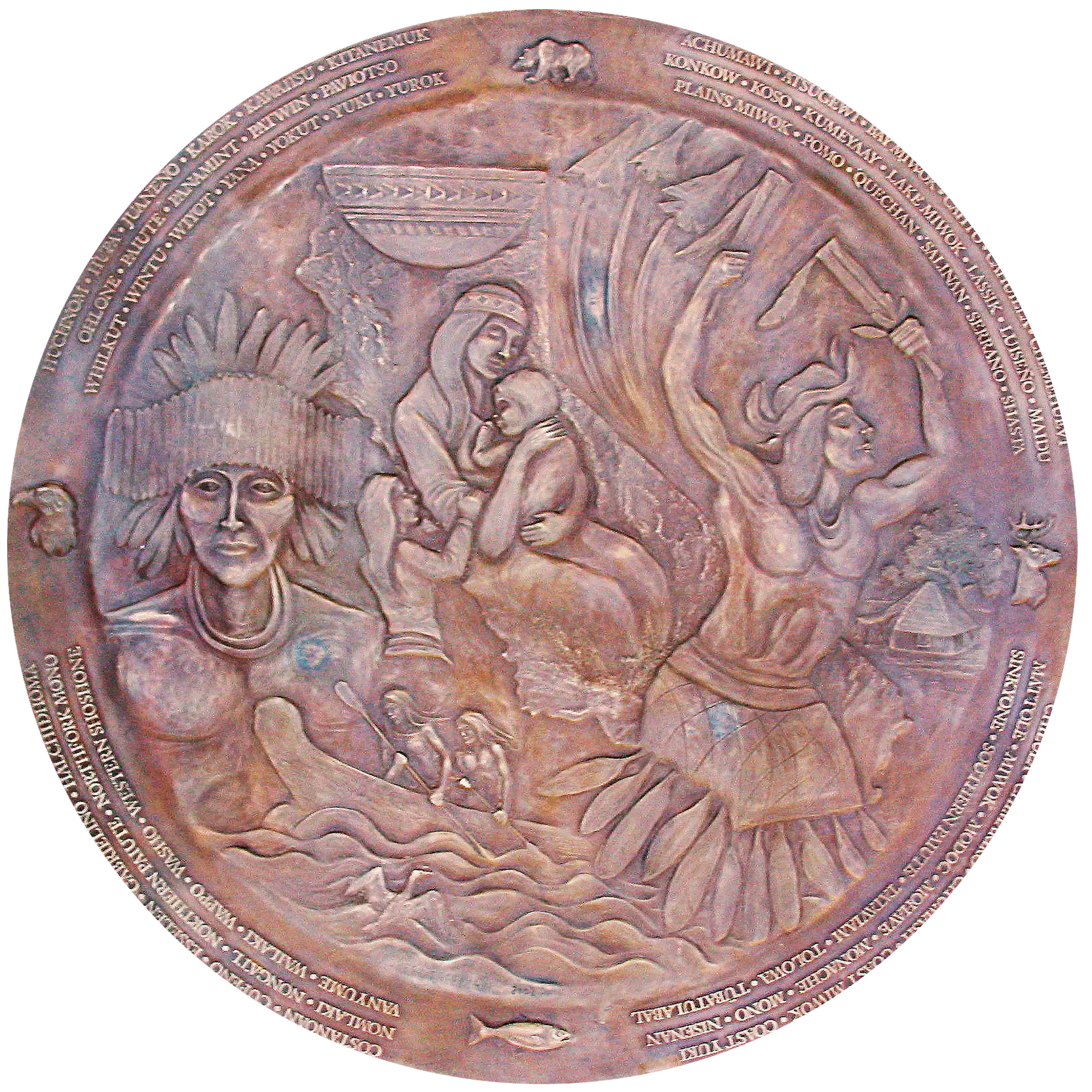 California Indian Seal designed by Robert Freeman of the Southern California Rincon Indian Reservation. California Indian Seal designed by Robert Freeman of the Southern California Rincon Indian Reservation.